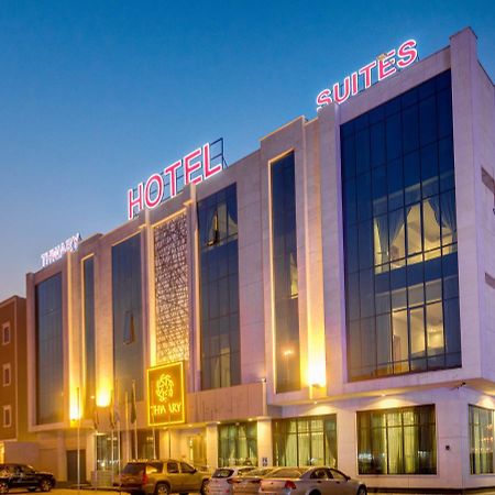 Thwary Hotel Suites Riyadh Eksteriør billede