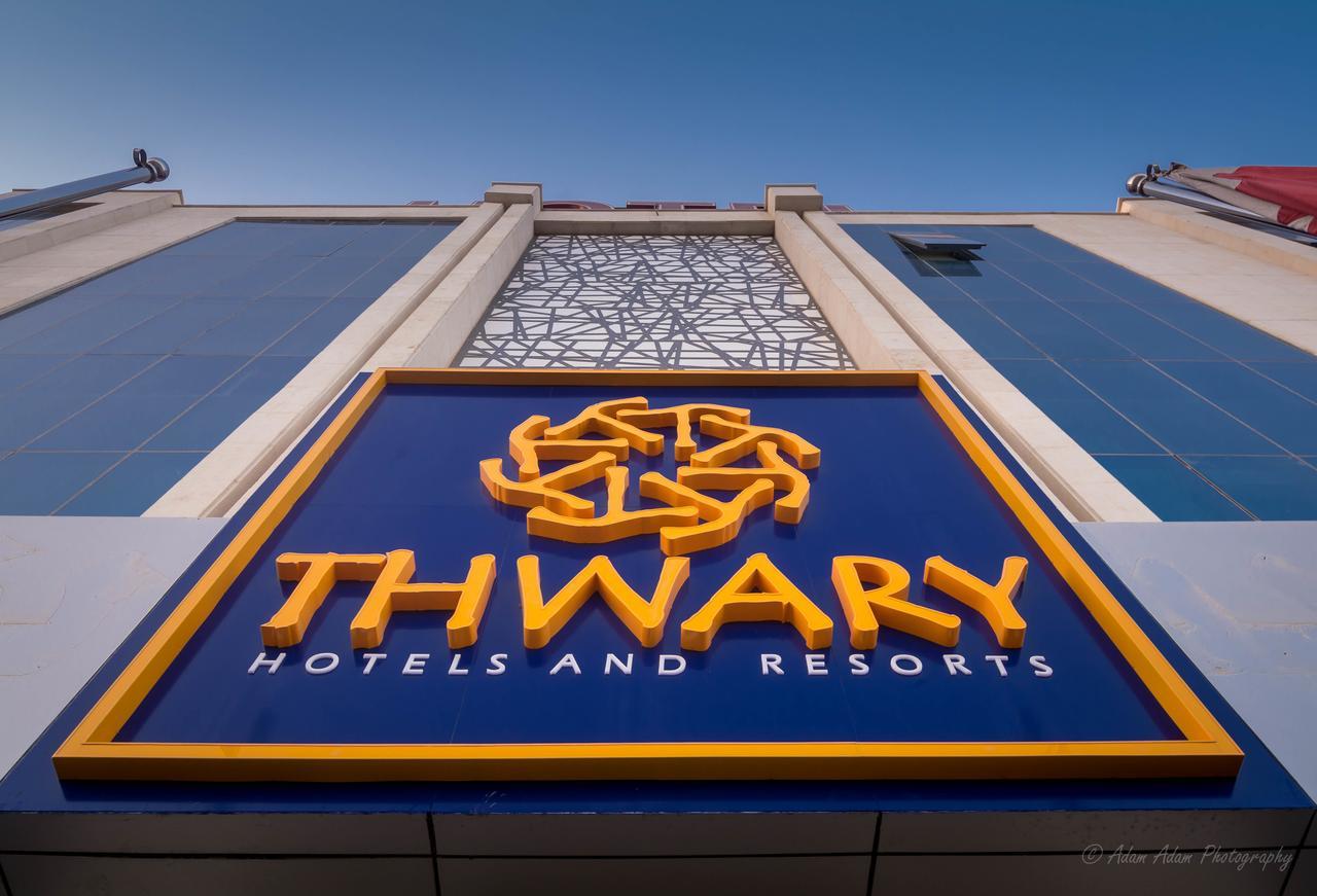 Thwary Hotel Suites Riyadh Eksteriør billede