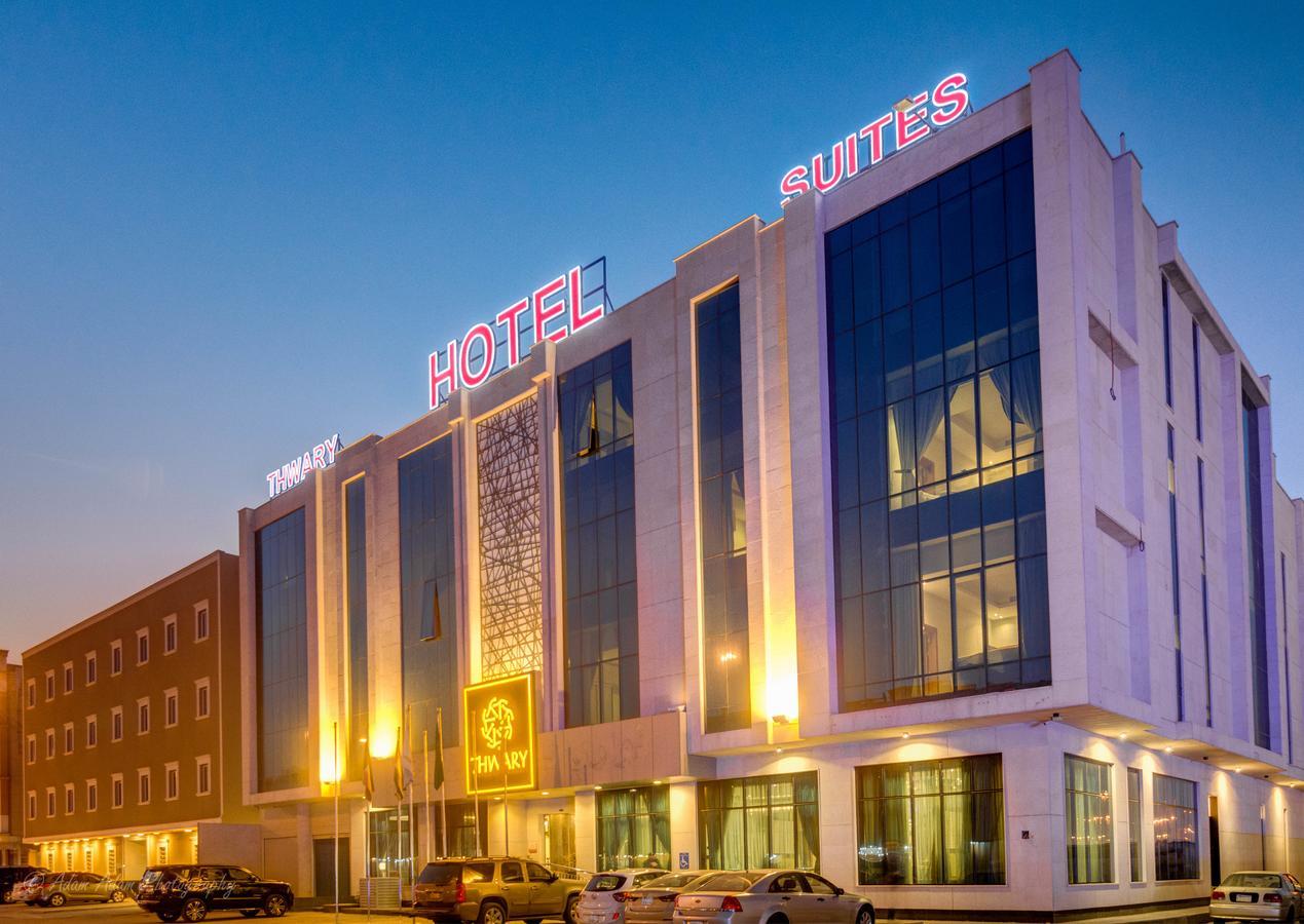 Thwary Hotel Suites Riyadh Eksteriør billede