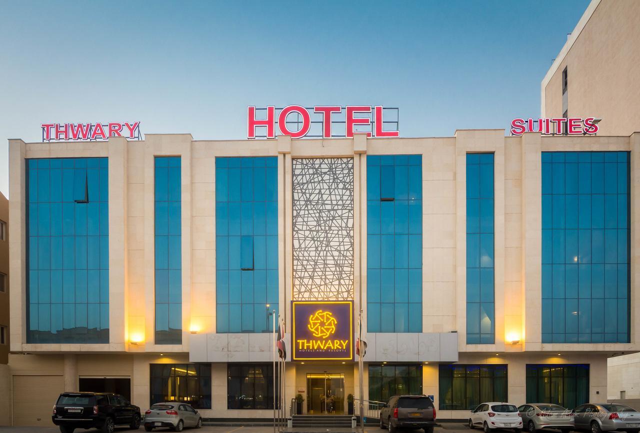 Thwary Hotel Suites Riyadh Eksteriør billede